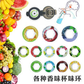 可樂(lè)雪碧與水果 冰爽與清甜的跨界對(duì)話